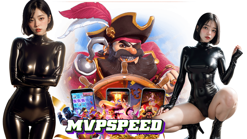 mvpspeed